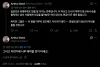 ruliweb-76624119の元記事メディア1