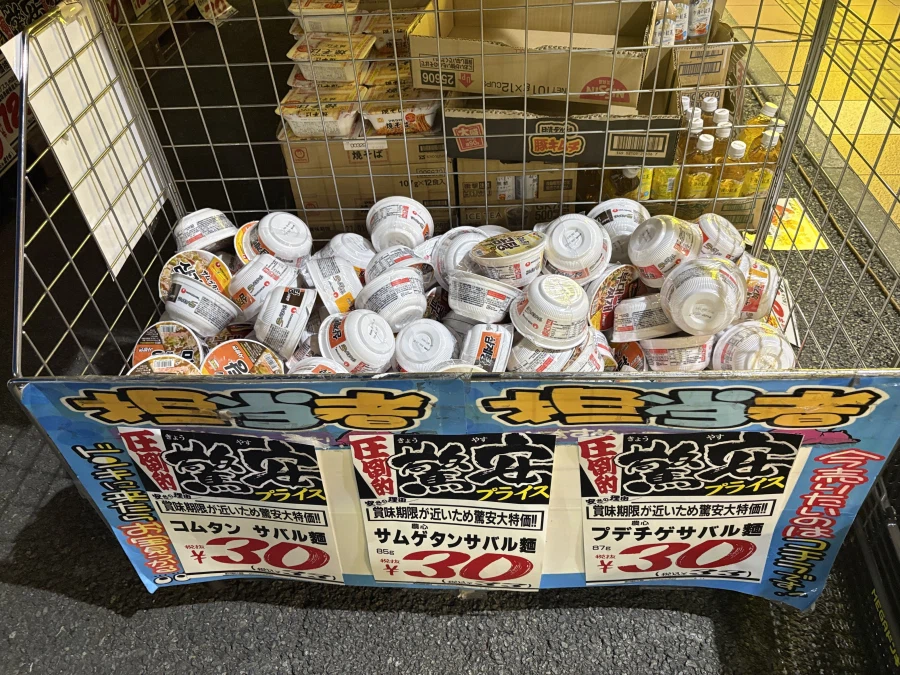 元記事の画像1