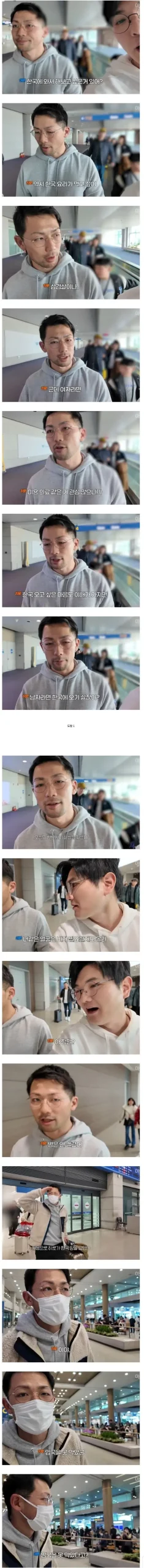 元記事の画像1