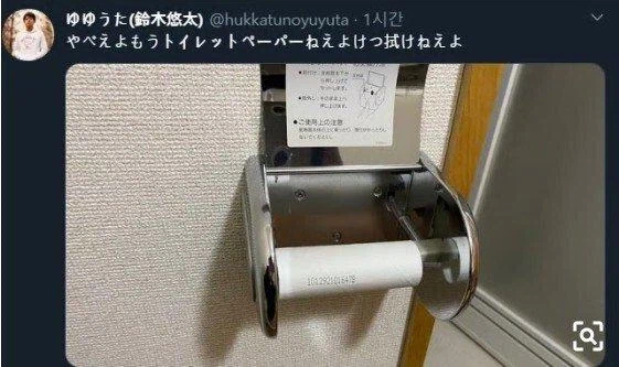 元記事の画像1