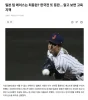 元記事の画像1