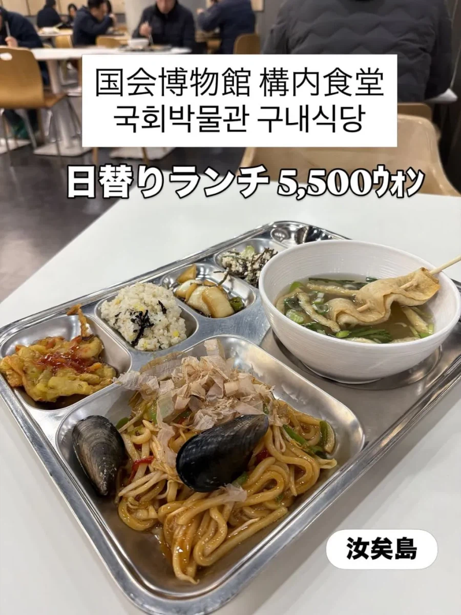 日本人旅行者が韓国の食堂を巡った投稿の画像2