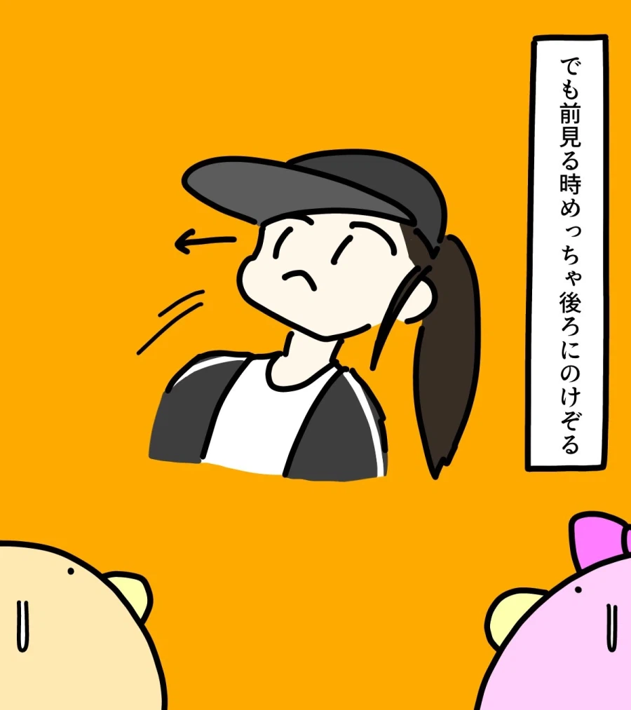 ruliweb-75982018の元記事メディア2