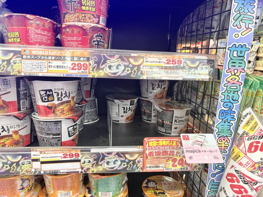 元記事の画像2