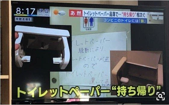 元記事の画像2
