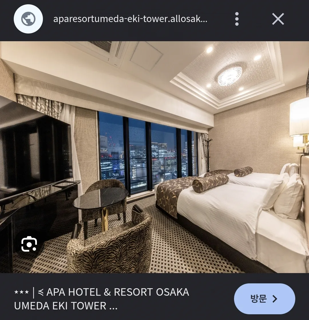 fmkorea-10468950962 の元記事媒体 2