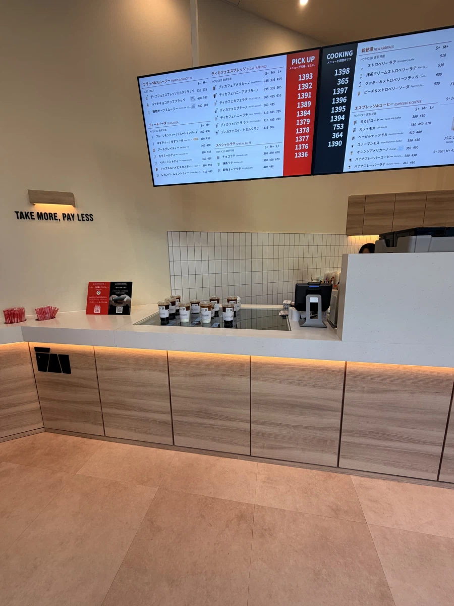 日本の韓国系コーヒー店の写真2