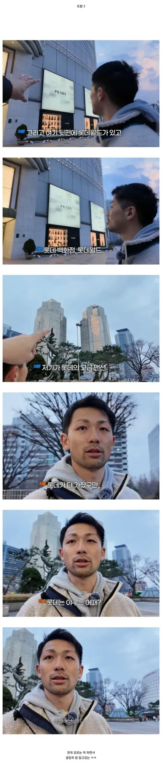 元記事の画像3