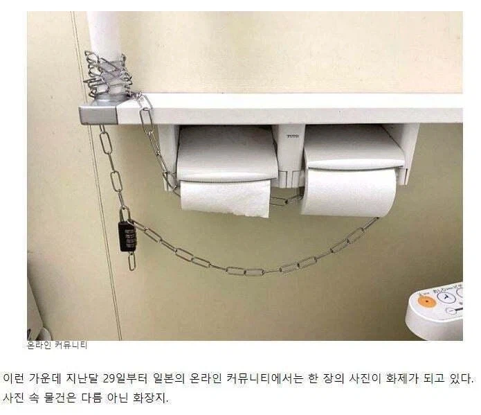 元記事の画像4
