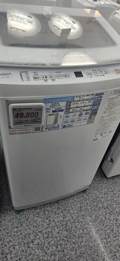 日本での生活準備に必要な家電と店頭価格（4/7）