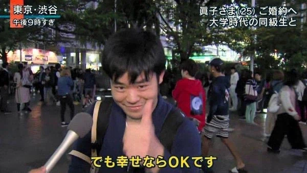 日本のYouTubeチャンネルと結婚報告の元投稿画像（5）