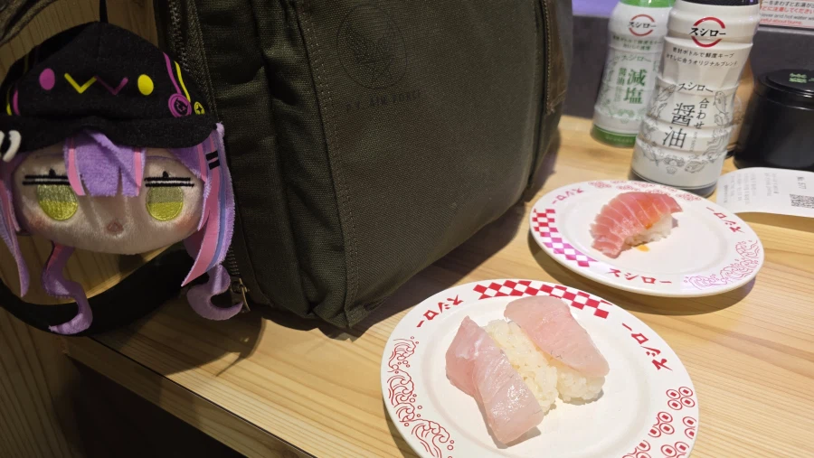回転ずし店のすし