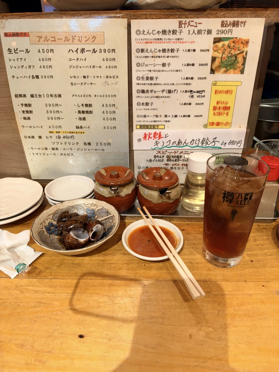 日本の飲食店で撮影された料理とメニューの元記事画像2