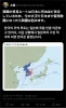 釜山港の航路図を添えた日本語投稿